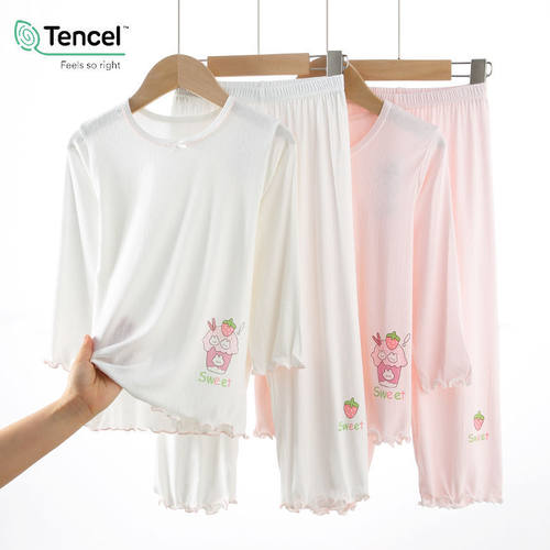 莫代尔女童套装春秋装新款儿童家居服睡衣薄款洋气中大童秋衣秋裤 - 图0