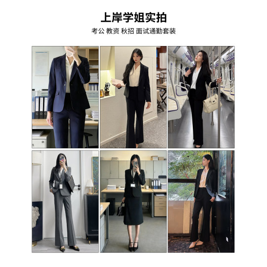 GOODYOUNG interview with women ashore suit suit