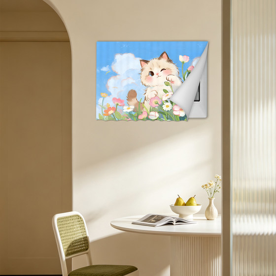 魔术贴电表箱遮丑装饰画客厅遮挡帘挂画布电源开关盒神器配电箱