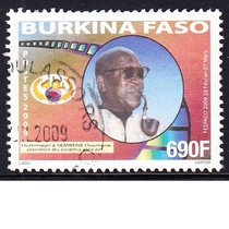 Burkina Faso Spin Stamp 2009 Ouagadougou Pan-African Film Festival 2-1: Director Cemban