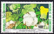 Cameroon Letdown Stamps 1988 Agriculture Exhibition 3-2: Cotton