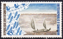 Cameroon pin-pin stamps 1975 Offshore fishing 2-2