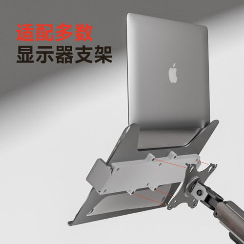Brateck北弧显示器支架笔记本电脑机械臂副屏伸缩旋转增高架E350 - 图3