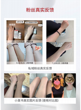 法国kderm童颜焕白保湿