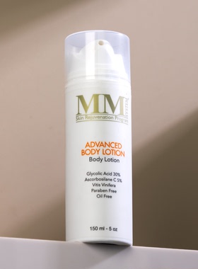 MM果酸身体乳15%果酸30%vc润肤霜