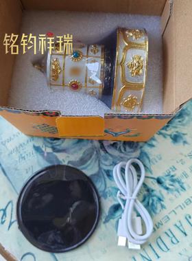 藏式八吉祥金刚杵浮雕梓合金充电太阳能转轮镶嵌宝石车载摆件