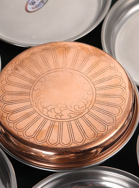 藏式双层供盘烟供火供盘红铜雕花不锈钢家用装饰果盘摆件口径12cm