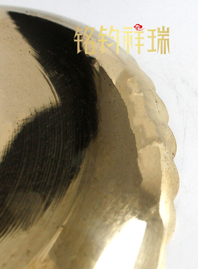 印度碟子平底盘全手工黄铜盘