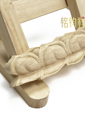 藏式实木台式画架唐卡美术生专用桌面素描展示架可折叠木质绘画架