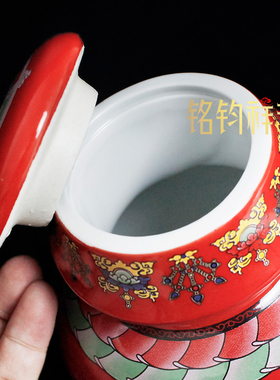藏式八吉祥陶瓷宝瓶摆件中号