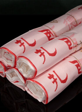 藏族1376哈达圣洁哈达饰品八吉祥加厚丝绸批量发真丝精品绸布3米