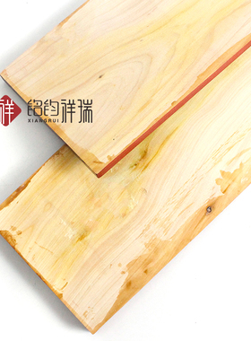 藏式雕刻夹书板民族风书夹书立