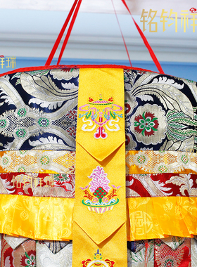 圆形格桑花宝伞八吉祥飘带藏传