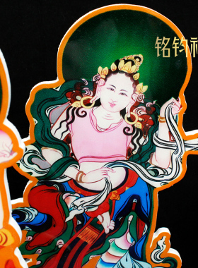 实木苯教八仙女摆件平面彩绘西藏佛堂摆台民族风装饰家居立牌摆设