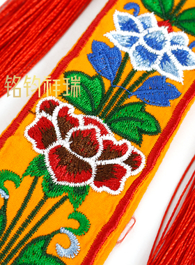 绣花八吉祥鼓幡飘带莲花手鼓幡五彩线民族风佛堂装饰挂幡藏传佛具