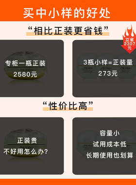 资生堂时光琉璃凝时生机眼霜5ml