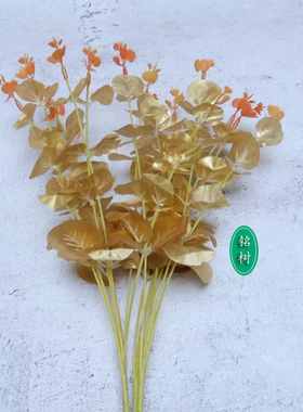 绢花会所婚礼尤加利富丽堂皇