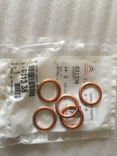 适配标致3008 2008 308S 408 C4L 奔驰M282 放油螺丝垫片密封圈 - 图0