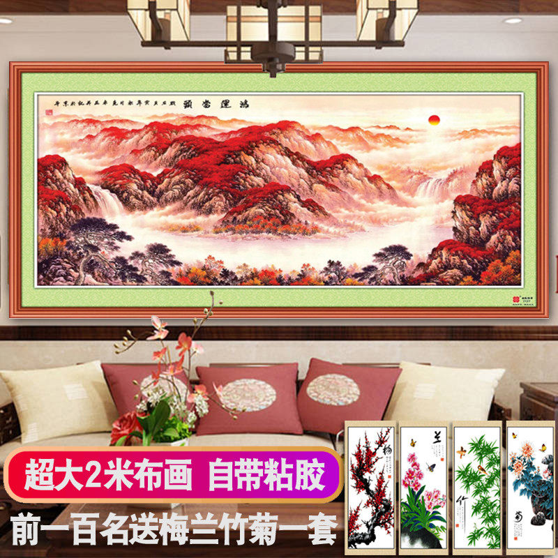 大气客厅装饰画招财风水画流水生财靠山图沙发背景墙山水风景壁画_虎窝淘