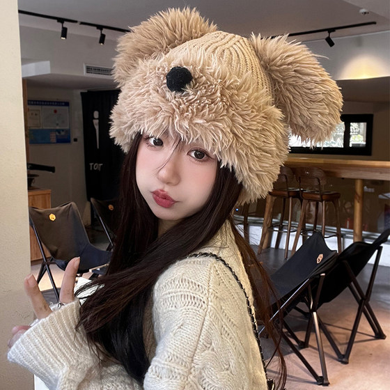 Cute puppy ears plush knitted woolen hat for women winter plus velvet thickened warm versatile ear protection hat