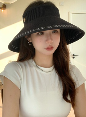 夏季大檐全脸防晒空顶遮阳帽女