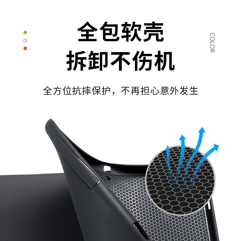 适用oppopad10.36保护套oppopadair2保护壳11.4英寸带笔槽2022新款第1代平板电脑硅胶全包边软壳oppopad2皮套-图1