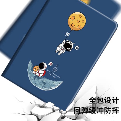 适用华为matepad11保护套se10.4寸皮套pro荣耀5平板v7硅胶壳x6电脑m5青春版m6畅享10.1c5畅玩2全包10.8保护壳 - 图2