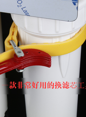 万能皮带通用型开启钥匙过滤器