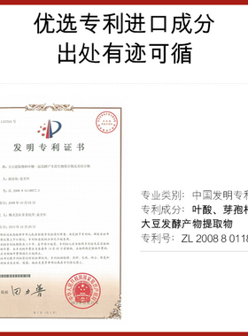 欧佩氨基酸泡沫丰富洁面乳