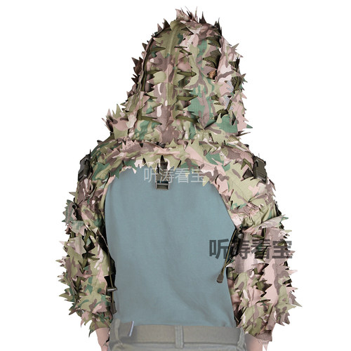 轻便型吉利服MC伪装服狩猎服吃鸡真人战术伪装服带激光切割3D布条 - 图2