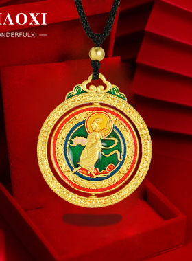 金店同款珐琅彩吊坠古法黄金送绳