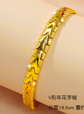 合金女沙金轻奢四叶草手链含真金