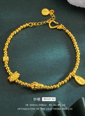 2024金店新款仿真黄金四叶草手链