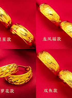 中老年妈妈奶奶款越南沙金耳环