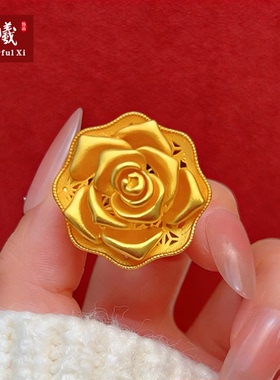 妙曦沙金玫瑰新娘结婚开口戒指