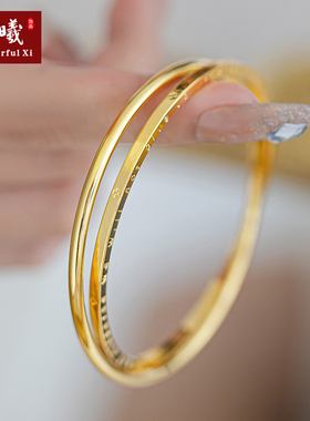 双环四叶草轻奢沙金高级感手镯