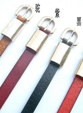 女士头层牛皮百搭风荔枝纹细腰带