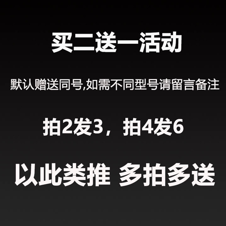 溪流鱼钩散装钩子溪流有到刺钩鱼钩鲫鱼鲤鱼白条钩渔具用品细条钩