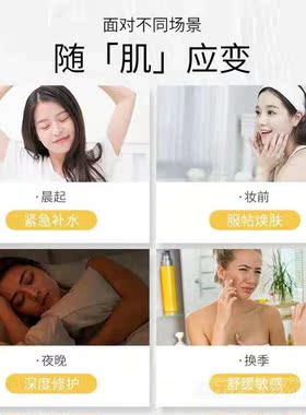 （5盒）专柜正品水果滢润保湿面膜5片装清洁补水温和锁水面膜正品