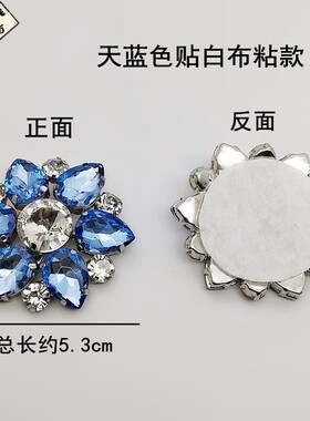 新款女士扣件彩色玻璃简约鞋花