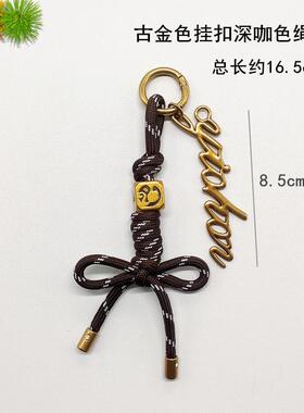 铃铛花毛绒生关节熊掌门狗包挂件
