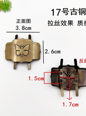 彩色鞋饰品乐福鞋靴标牌