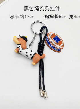 斑点狗包包挂件书包挂件钥匙扣