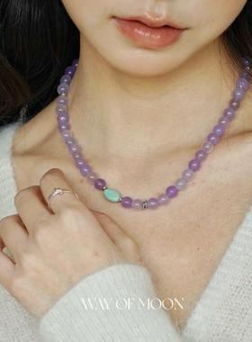 WAY OF MOON原创设计精致轻奢高级感精致紫色玉髓气质毛衣锁骨链