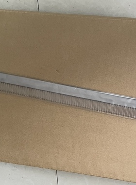 家用编织机 毛衣机起针梳 SK280。KH868 KH940 KH970  5.6针通用