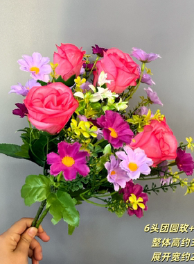 假花向日葵仿真花仿真花束舞蹈绢花表演道具运动会装饰客厅插花