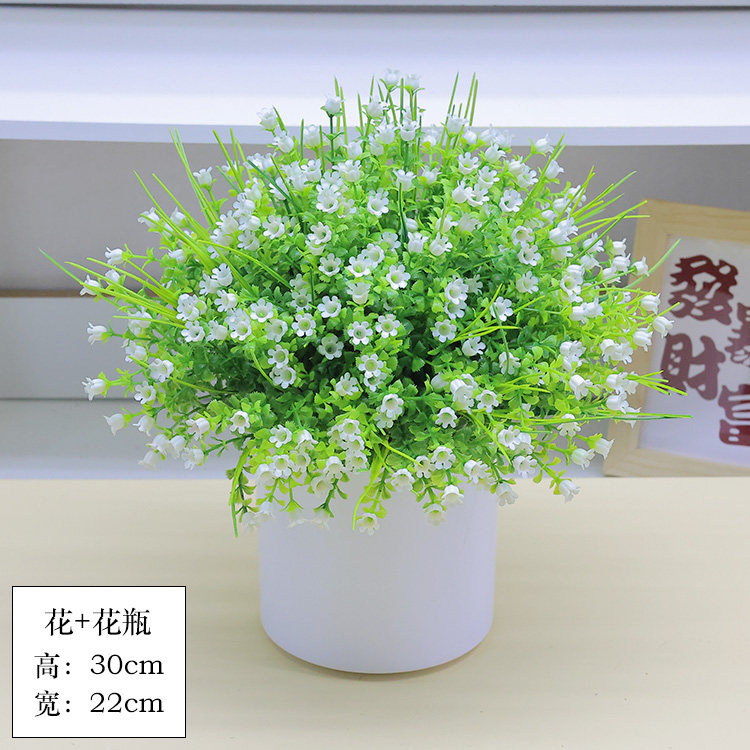 塑料假花套餐仿真绿植家居装饰品书桌餐厅摆设花文艺布景拍摄道具,淘宝优惠券,粉丝福利购,淘宝优惠卷