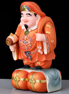 汉白玉大黑天财神吉祥摆件
