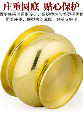 光身铜香炉纯铜供奉香炉做工精细