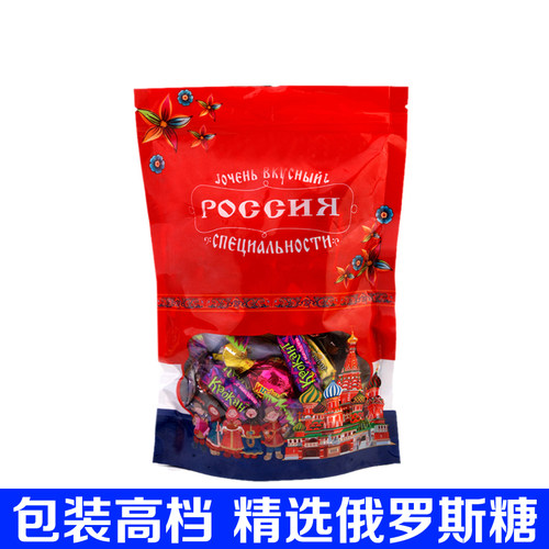 超实惠俄罗斯进口紫皮混合装巧克力零食品年货圣诞喜糖果散装好吃-图0